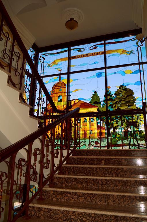 Garni Hotel Minszk Kültér fotó