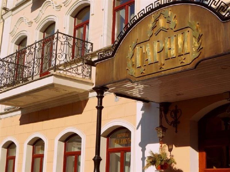 Garni Hotel Minszk Kültér fotó
