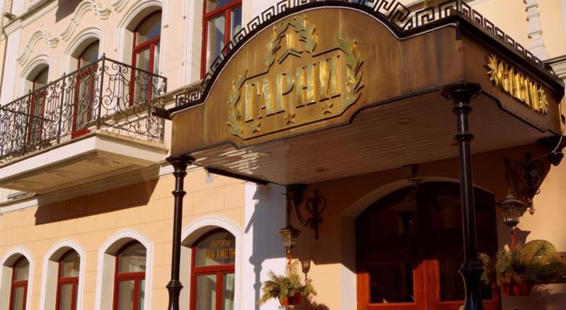 Garni Hotel Minszk Kültér fotó