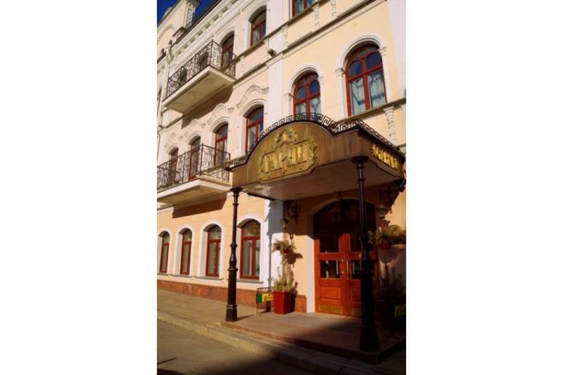 Garni Hotel Minszk Kültér fotó
